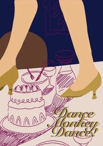 Dance Monkey Dance! movie poster - Entertainment content