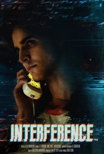 Interference movie poster - Entertainment content