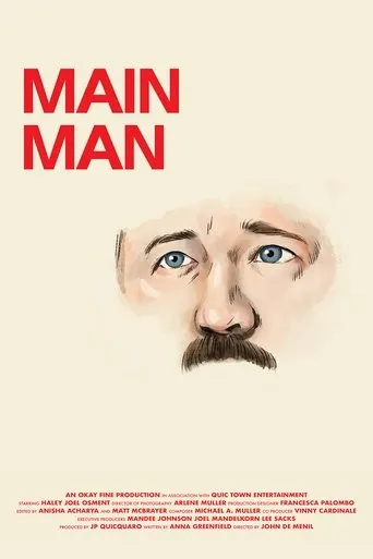 Main Man movie poster - Entertainment content