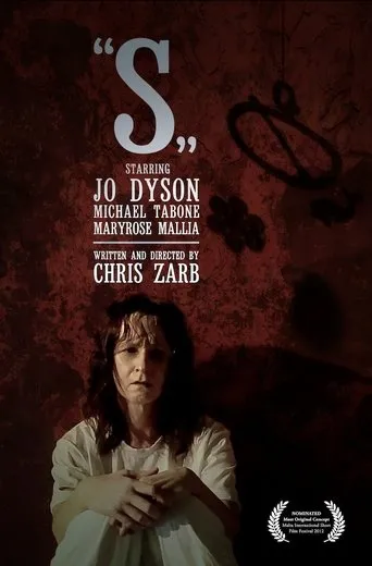 "S" movie poster - Rated 10/10