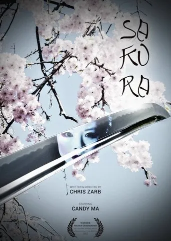 Sakura movie poster - Rated 10/10