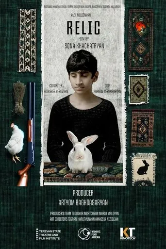 Relic movie poster - Entertainment content