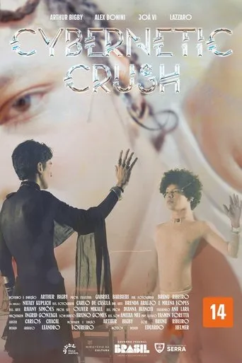 Cybernetic Crush movie poster - Entertainment content