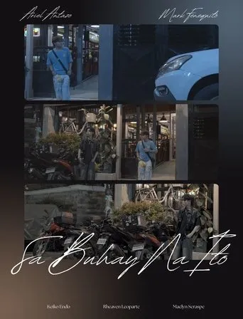 In This Life movie poster - Entertainment content