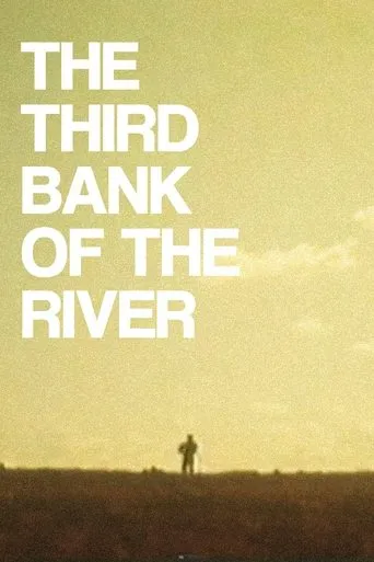 The Third Bank of the River movie poster - Rated 5.4/10