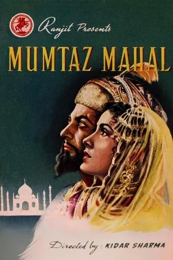 Mumtaz Mahal movie poster - Entertainment content