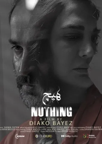 Nothing movie poster - Entertainment content