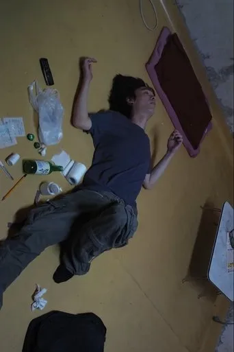 Room 404 movie poster - Entertainment content