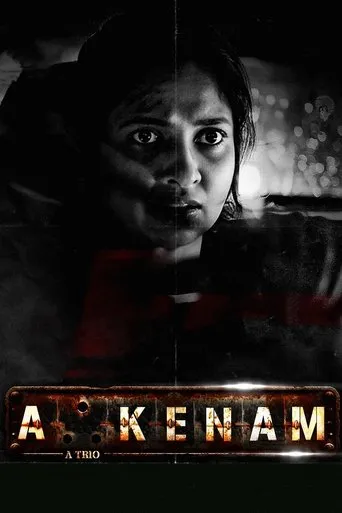 Akkenam movie poster - Rated 10/10