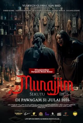 Munajjim: Sekutu Iblis movie poster - Entertainment content