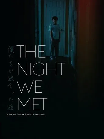 The Night We Met movie poster - Entertainment content