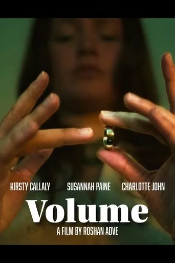 Volume movie poster - Entertainment content