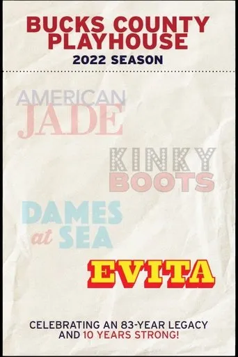 Evita movie poster - Entertainment content