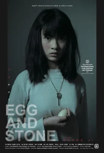 Egg and Stone movie poster - Rated 6.2/10