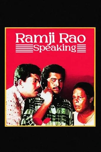 Ramji Rao Speaking movie poster - Rated 7.2/10