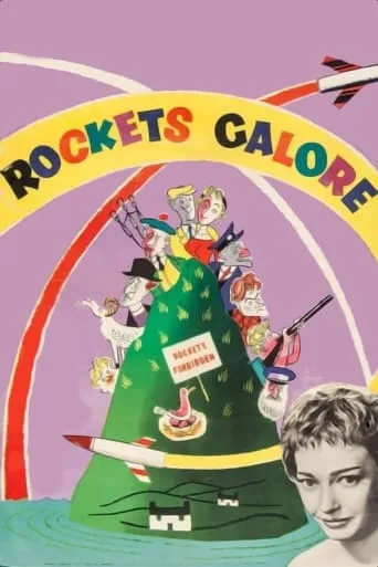 Rockets Galore movie poster - Rated 6/10