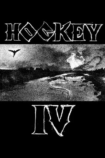 Hockey IV movie poster - Entertainment content