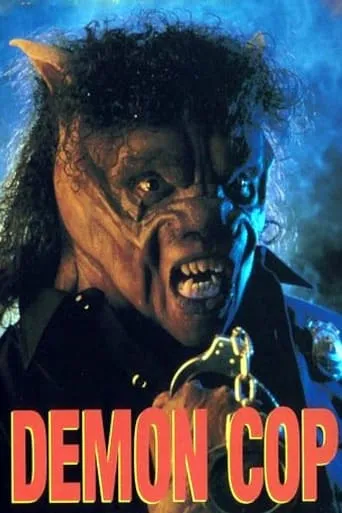 Demon Cop movie poster - Rated 3.2/10
