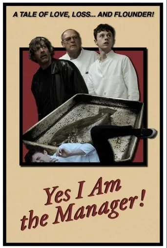 Yes I Am the Manager! movie poster - Entertainment content