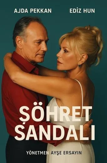 Şöhret Sandalı movie poster - Entertainment content