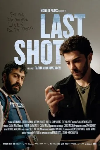 Last Shot movie poster - Entertainment content