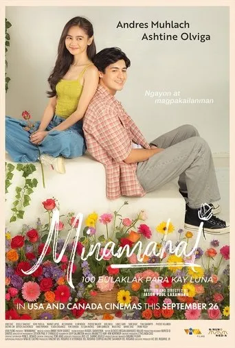 Minamahal movie poster - Entertainment content