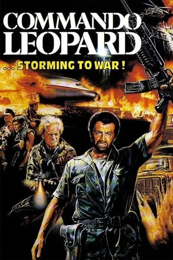 Commando Leopard movie poster - Rated 6.1/10