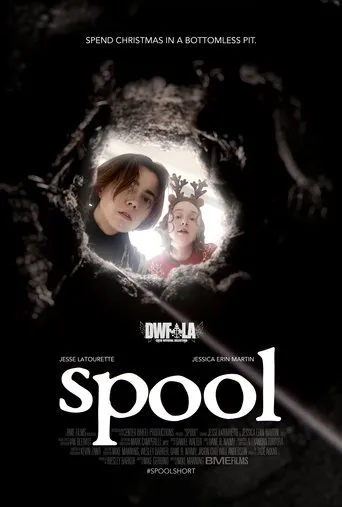 Spool movie poster - Entertainment content