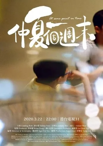 At Some Point In Time movie poster - Entertainment content