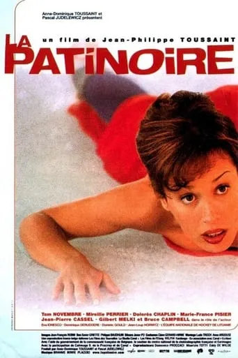 La Patinoire movie poster - Rated 4.5/10