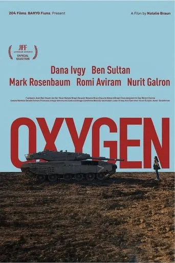 Oxygen movie poster - Entertainment content