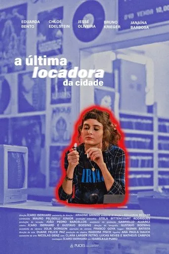 The Last Video Store in Town movie poster - Rated 10/10