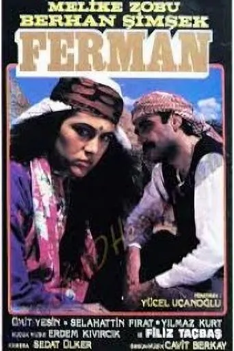 Ferman movie poster - Entertainment content