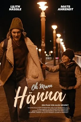 Oh Mann, Hanna movie poster - Entertainment content