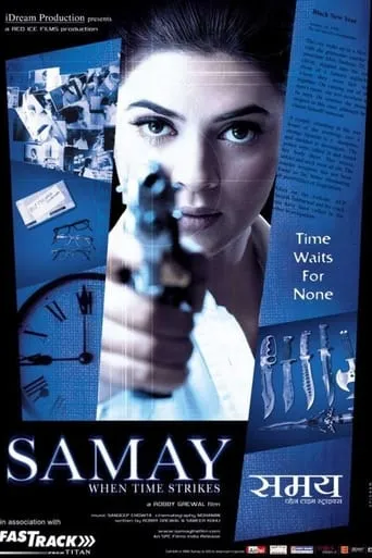 Samay: When Time Strikes movie poster - Rated 6.5/10
