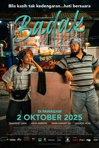 Badak movie poster - Entertainment content
