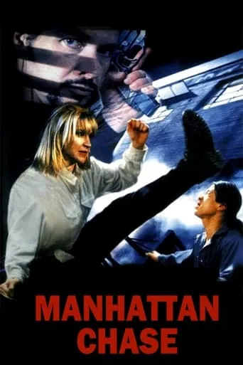 Manhattan Chase movie poster - Rated 5/10