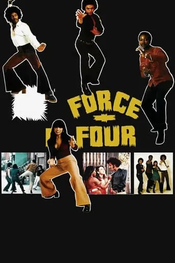 Black Force movie poster - Rated 5/10