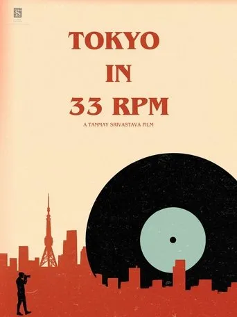 Tokyo In 33 RPM movie poster - Entertainment content