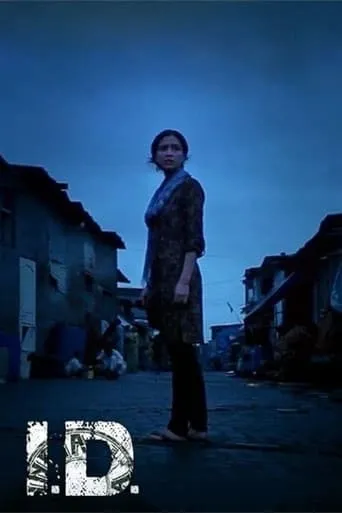 I.D. movie poster - Rated 6.2/10