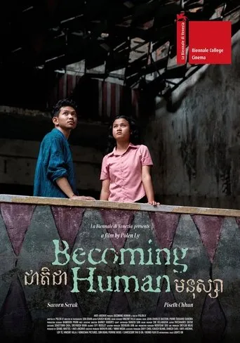 Becoming Human movie poster - Entertainment content