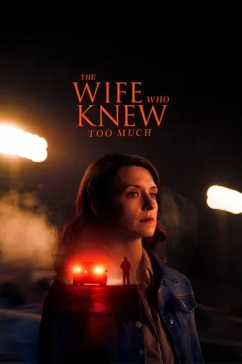 The Wife Who Knew Too Much movie poster - Entertainment content
