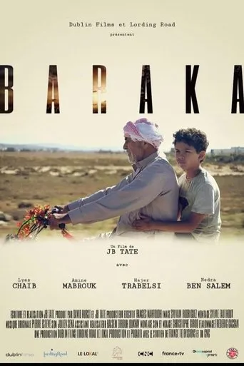 Baraka movie poster - Entertainment content