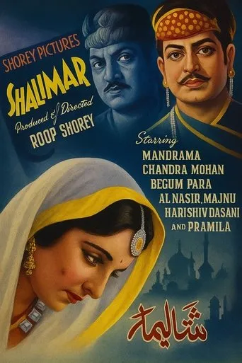 Shalimar movie poster - Entertainment content