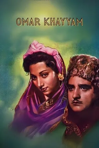 Omar Khayyam movie poster - Entertainment content