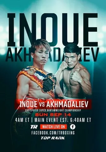 Naoya Inoue vs. Murodjon Akhmadaliev movie poster - Entertainment content