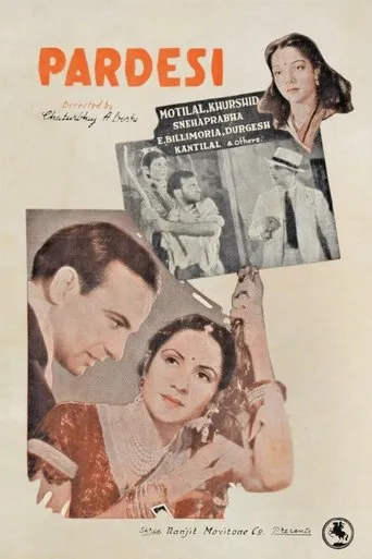 Pardesi movie poster - Entertainment content