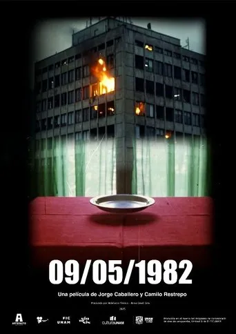 09/05/1982 movie poster - Entertainment content