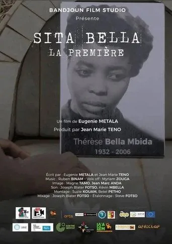 Sita-Bella, The First movie poster - Entertainment content