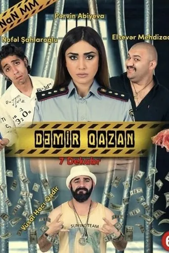Dəmir qazan movie poster - Entertainment content
